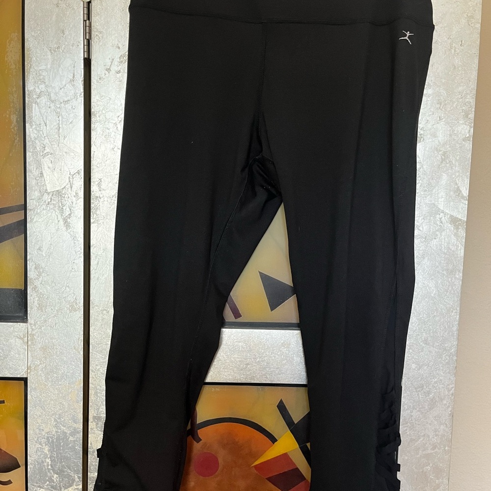 Danskin Black Leggings with Ruched Detail